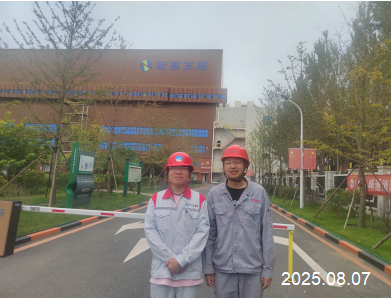 MILE米乐·(中国)集团