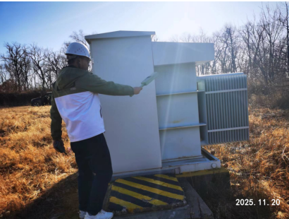 MILE米乐·(中国)集团