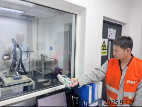 MILE米乐·(中国)集团