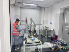 MILE米乐·(中国)集团