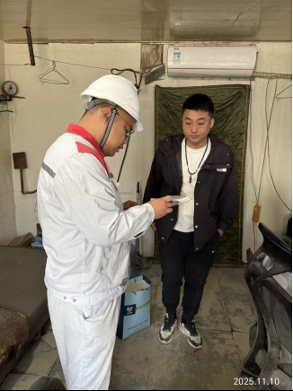 MILE米乐·(中国)集团