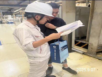 MILE米乐·(中国)集团