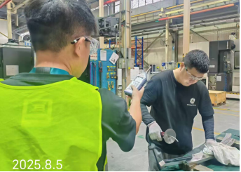 MILE米乐·(中国)集团