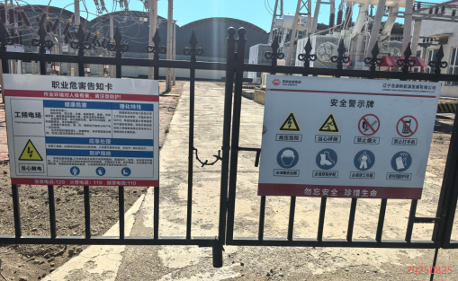 MILE米乐·(中国)集团