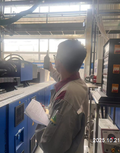 MILE米乐·(中国)集团