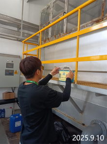 MILE米乐·(中国)集团