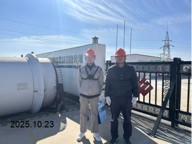 MILE米乐·(中国)集团