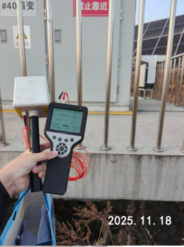 MILE米乐·(中国)集团