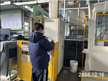 MILE米乐·(中国)集团