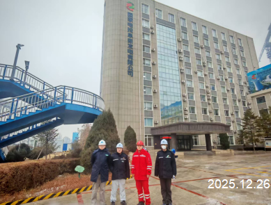 MILE米乐·(中国)集团