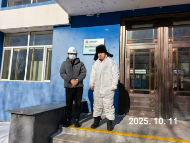 MILE米乐·(中国)集团