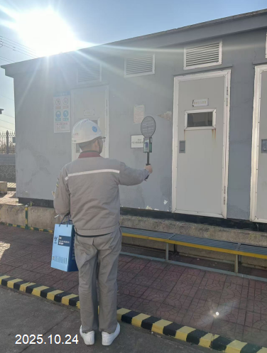 MILE米乐·(中国)集团