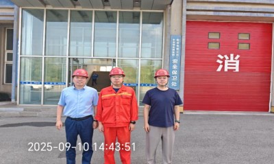 MILE米乐·(中国)集团