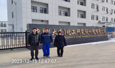 MILE米乐·(中国)集团