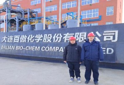 MILE米乐·(中国)集团