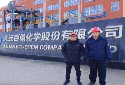 MILE米乐·(中国)集团