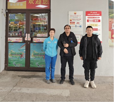 MILE米乐·(中国)集团