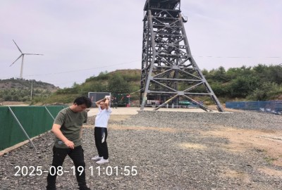 MILE米乐·(中国)集团