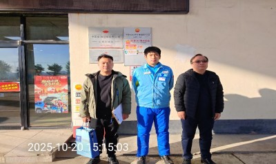 MILE米乐·(中国)集团