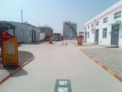 MILE米乐·(中国)集团