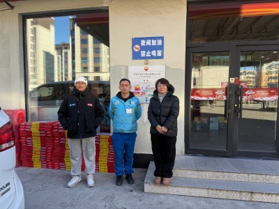 MILE米乐·(中国)集团