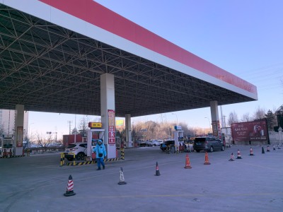 MILE米乐·(中国)集团