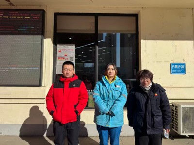 MILE米乐·(中国)集团