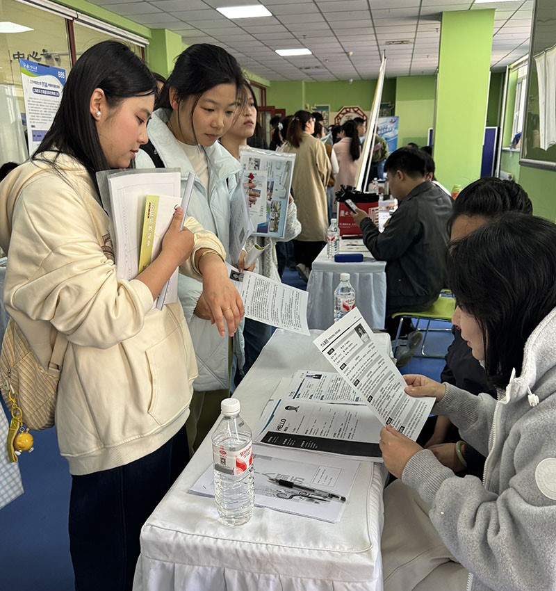 MILE米乐·(中国)集团