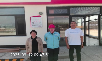 MILE米乐·(中国)集团