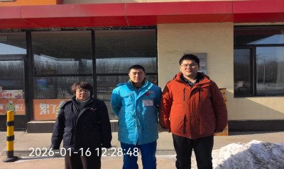 MILE米乐·(中国)集团