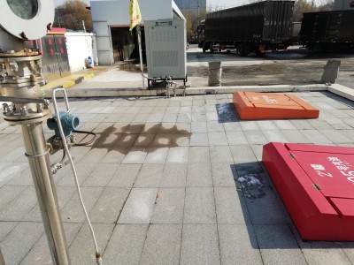 MILE米乐·(中国)集团