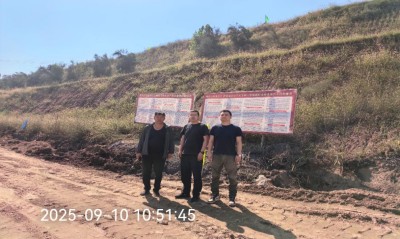 MILE米乐·(中国)集团