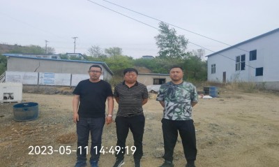 MILE米乐·(中国)集团
