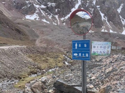 MILE米乐·(中国)集团